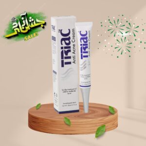 Triac cream - Image 1